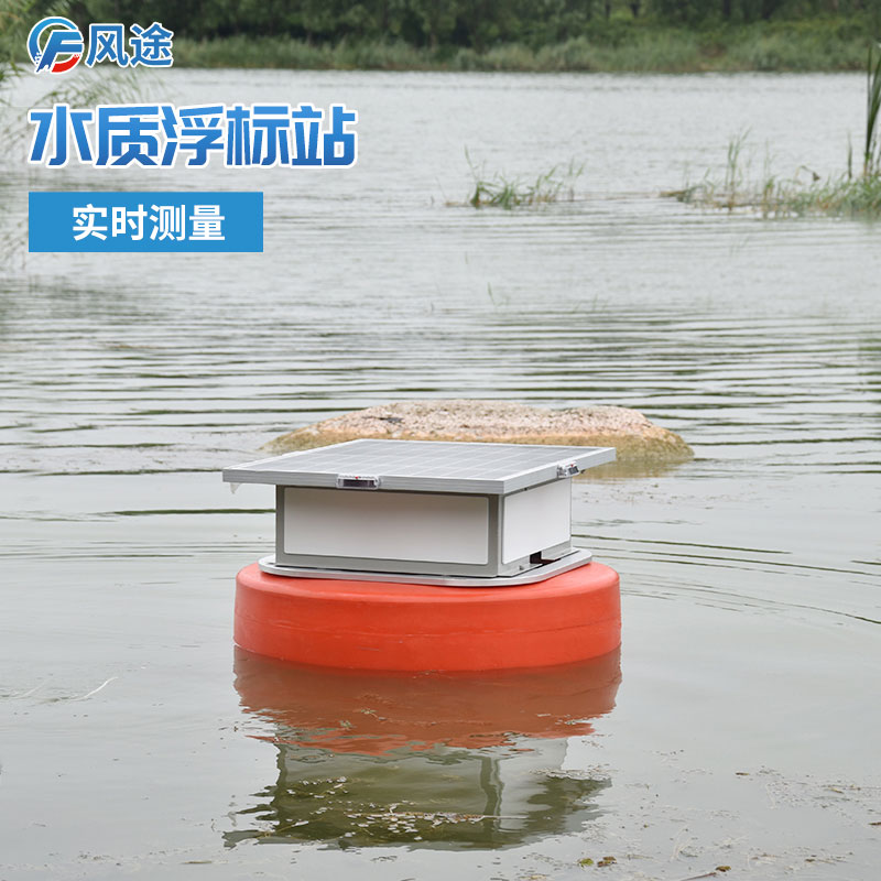 生態(tài)環(huán)境部公布全國地表水水質(zhì)月報(bào)，水質(zhì)污染有何危害？