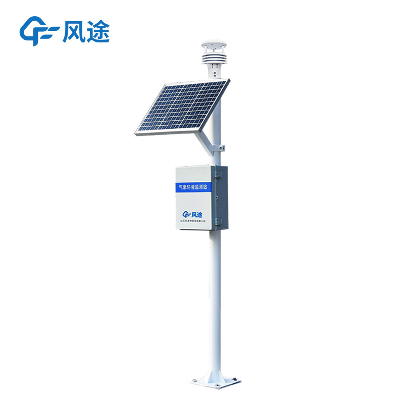 信息化一體化氣象站功能是哪些？
