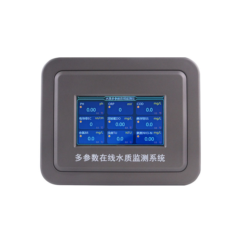 多參數(shù)水質綜合檢測儀