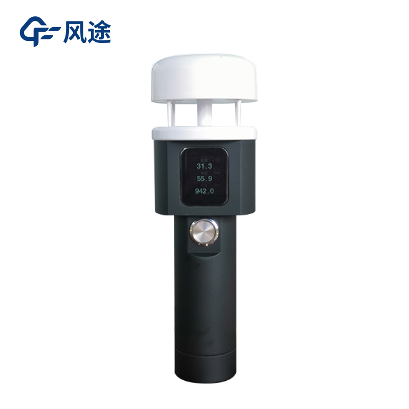 局部小氣候監(jiān)測(cè)，一體化自動(dòng)氣象站