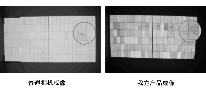 光伏電站現(xiàn)場檢測(cè)常用儀器儀表